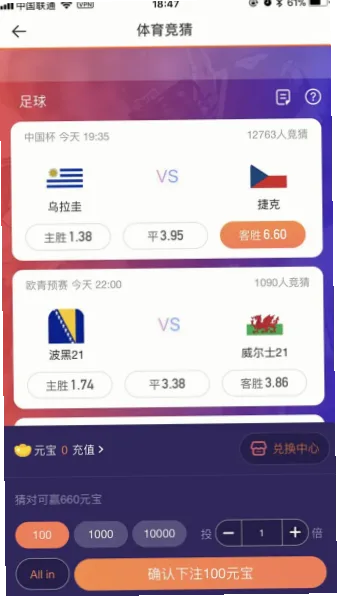 服务理念与承诺